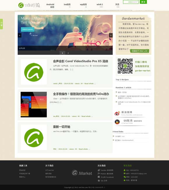 [49图库澳门开奖在线观看]