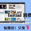 左岸春风一语断蓝今日最新双色球牛彩网字谜面