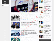香港二四六开奖结果大全澳门天天好彩
